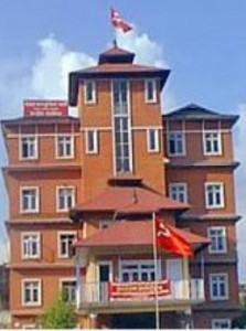 महाधिवेशन सार्न चलखेल