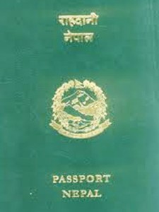 राहदानीको लाइन अझै कति ?