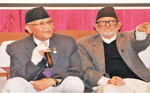 संविधान घोषणाको यस्तो छ योजना संविधान घोषणाको यस्तो छ योजना