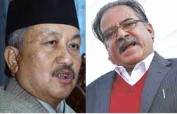 सभाध्यक्षले प्रचण्डलाई सोधे– ‘अब कति दिनमा टुंग्याउनुहुन्छ ?’