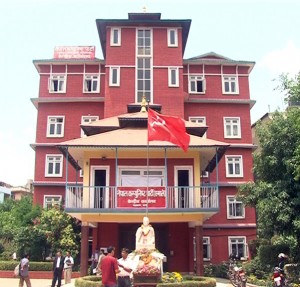 कताबाट भए यी नियुक्ति ?