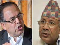 नेता भिडाउन यस्तो !