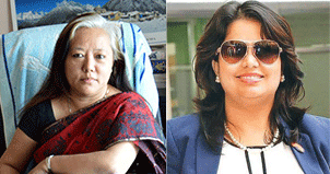 यस्ता पनि राजदूत भए !