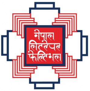 साहित्य कि खिचडी महोत्सव ?