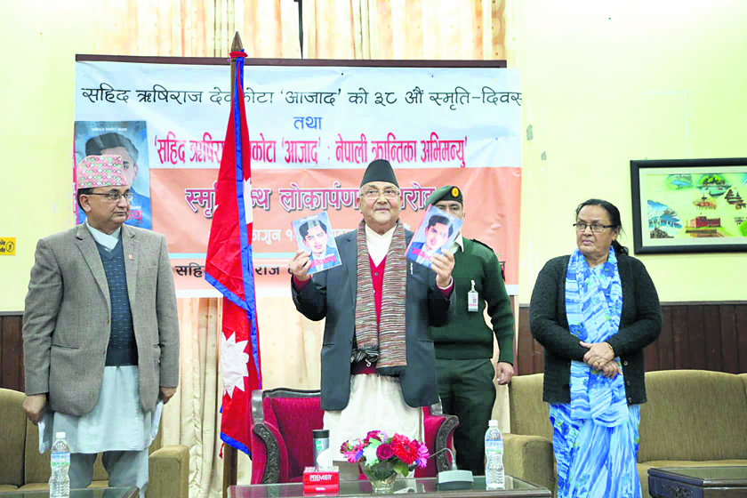 आजाद–स्मृति दिवसमा प्रधानमन्त्रीले भने, ‘अब हामी द्रुत गतिमा जान्छौं’