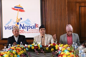 नेपाल भ्रमण वर्ष २०२०