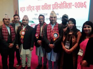 न्हुज खलः कवितामा देश चिन्तन