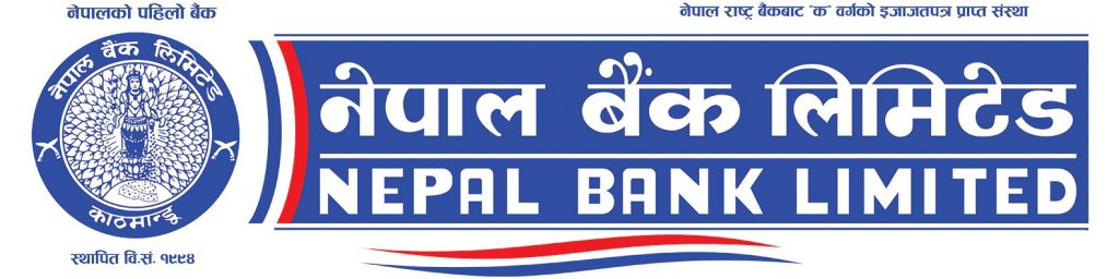 नेपाल बैंकको नियमावली संशोधन