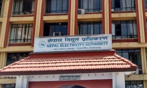 एमडी नियुक्ति प्रक्रिया अन्योलग्रस्त