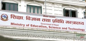 शिक्षाको अकर्मण्यताले परीक्षार्थीहरूमा तनाव