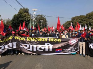 ज्ञानेन्द्र फालेजस्तै केपीको प्रतिगमन पराजित गर्ने नेकपाको उद्घोष