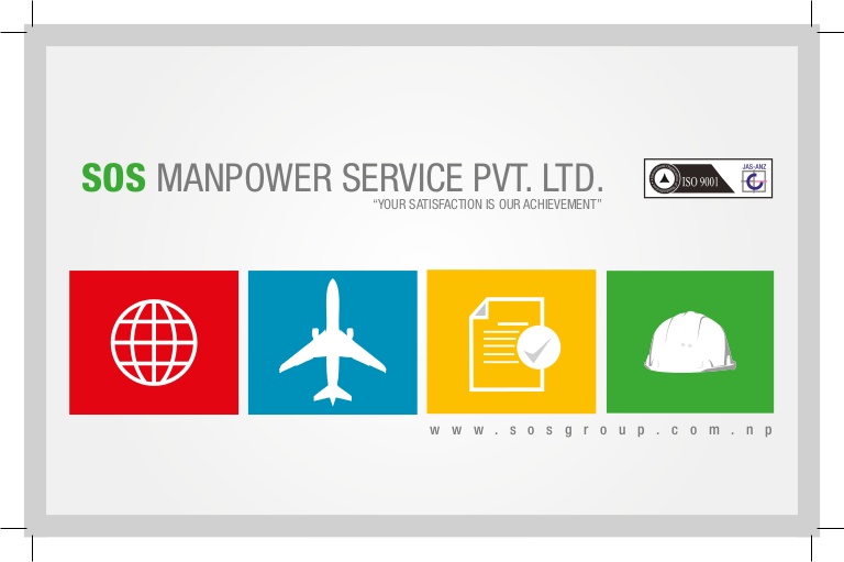 एसओएस म्यानपावरमा छापा