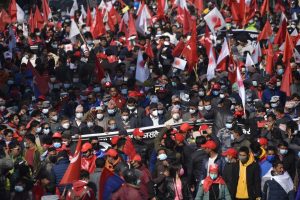 आज नेकपाको बृहत् जनप्रदर्शन