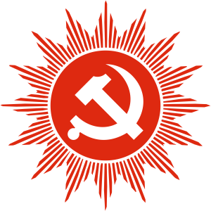 काठमाडौं केन्द्रित सशक्त आन्दोलन, ९ माघमा बृहत् प्रदर्शन