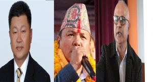 मुख्यमन्त्री राईसहित सात निलम्बित