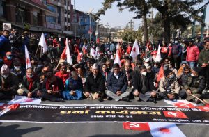 प्रचण्ड–नेपाल माइतीघर धर्नामा