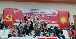 गल्ती महसुस गरेर पार्टीमा फर्कन ओलीलाई आग्रह