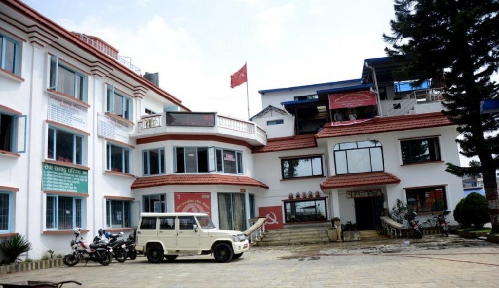 नेकपा माओवादी केन्द्रको स्थायी कमिटी वैठक बस्दै