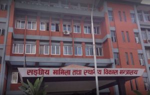 स्थानीय तहमा मनपरी : गतवर्ष मात्रै पिए र सल्लाहकारका नाममा पौने ६ करोड, गाडी खरिदमा अर्बांै स्वाहा