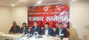 भोलीको भेला उद्घाटन गरिदिन अध्यक्ष ओलीलाई योगेशको आग्रह