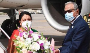 बंगलादेशमा  राष्ट्रपति भण्डारीलाई समकक्षी हमिदले गरे स्वागत