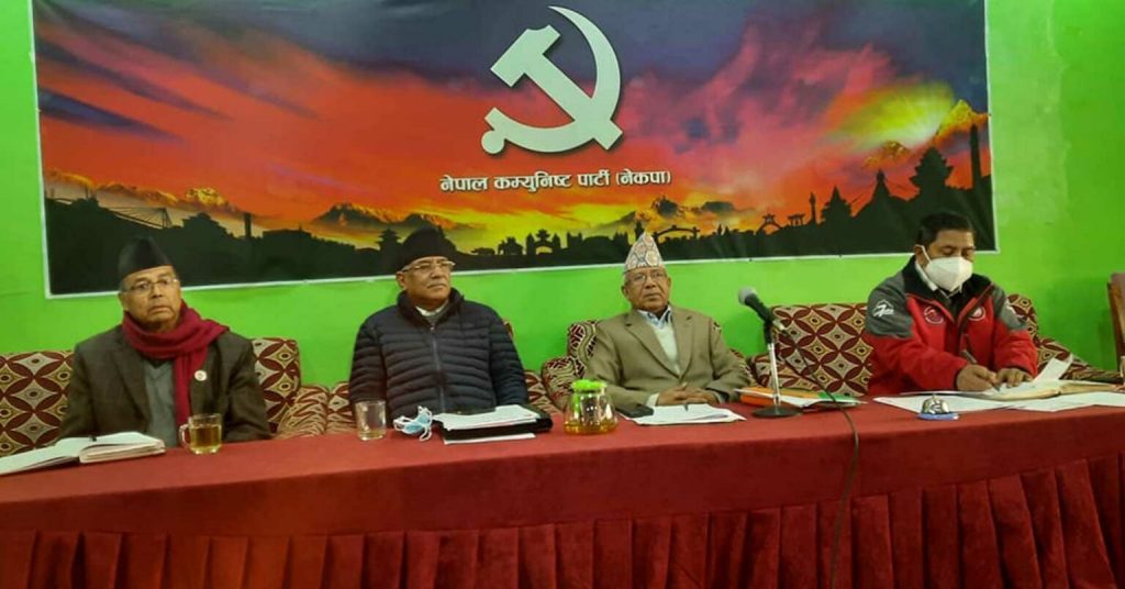 प्रचण्ड–नेपाल पक्षको स्थायी कमिटी वैठक आज बस्दै, नेकपा बदरको फैसलाविरुद्ध निर्णय लिने