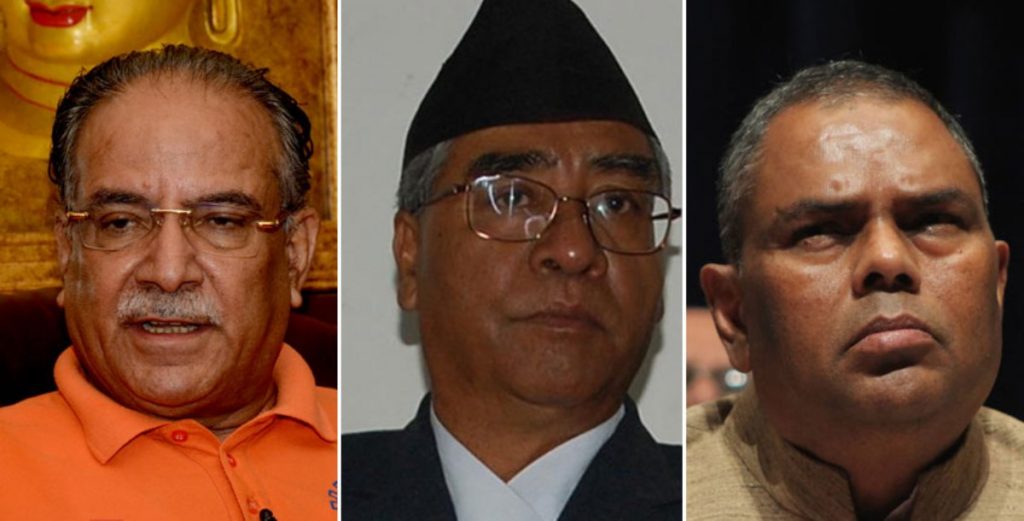 आज तीन पार्टीको निर्णायक वार्ता