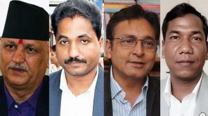 एमाले प्रवेश गरेका ४ सांसद माओवादी केन्द्रबाट निश्कासित