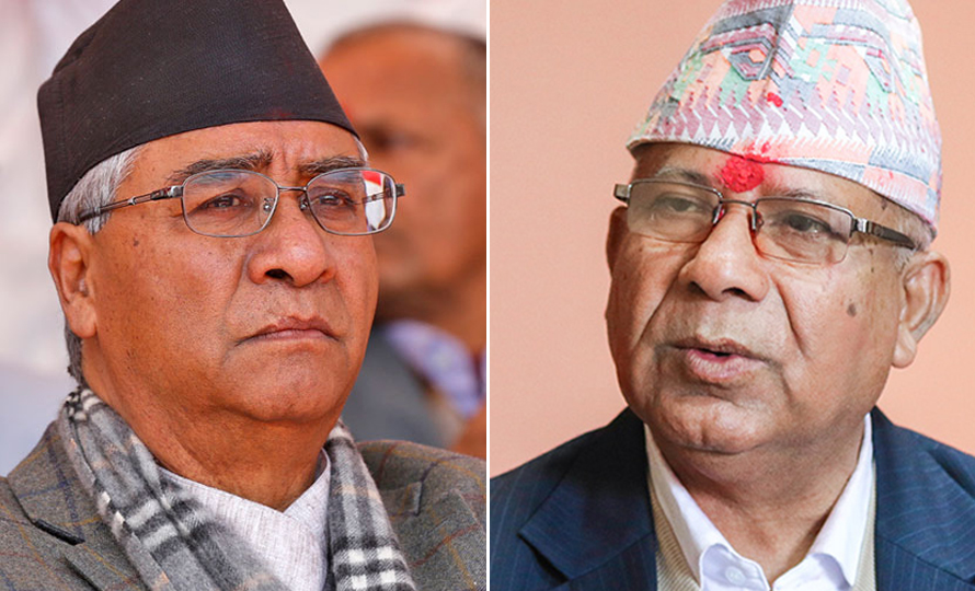 माधव नेपाल समूहले भन्यो हामी तत्काल सरकारमा आउने सम्भावना छैन