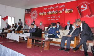 एमाले बैठक बस्दै, दशौं महाधिवेशनको तयारी केन्द्रित छलफल हुने