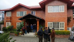 देउवानिवास अगाडी कार्यर्ताको धर्ना