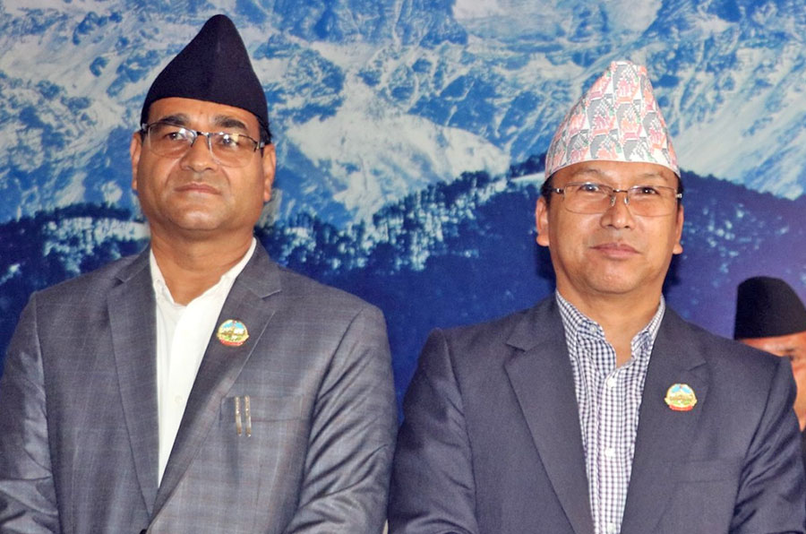 लुम्बिनी प्रदेश सभाको नवौं अधिवेशन शुरु