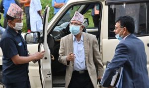 नेकपा (एकीकृत समाजवादी) का नेताहरूको आज सनाखत