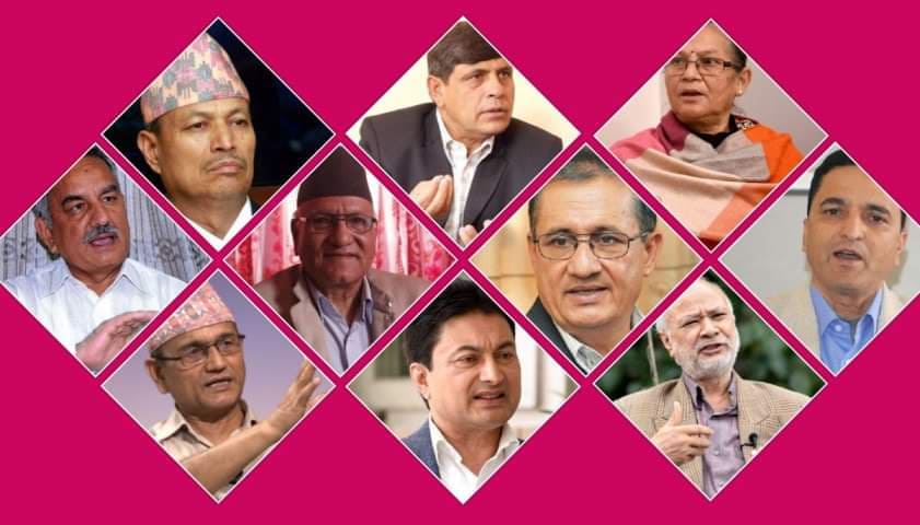 एमाले तेस्रो धारका नेताहरु बालकोटमा