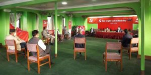 माओवादी केन्द्रको स्थायी कमिटी बैठक स्थगित