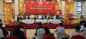 माओवादी केन्द्रको केन्द्रीय कमिटी बैठक आज पनि