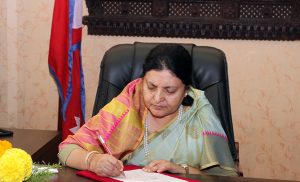 राष्ट्रपतिद्वारा मंसिर २८ गते संसद अधिवेशन आह्वान