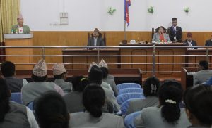 प्रदेश १ प्रदेशसभाको अधिवेशन आह्वान
