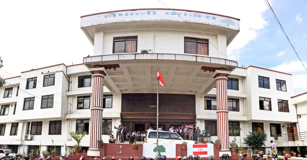 नेपाली कांग्रेस दल दर्ताको जिम्मेवारी मुख्य सचिव पौडेललाई