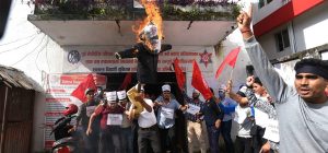 दार्चुला घटनाको विरोधमा काठमाडौंमा मोदीको पुत्ला दहन