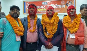 दाङका सबै पालिकामा एमालेको सर्वसम्मत नेतृत्व चयन
