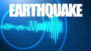 पाकिस्तानमा शक्तिशाली भूकम्प, हालसम्म १८ जनाको मृत्यु