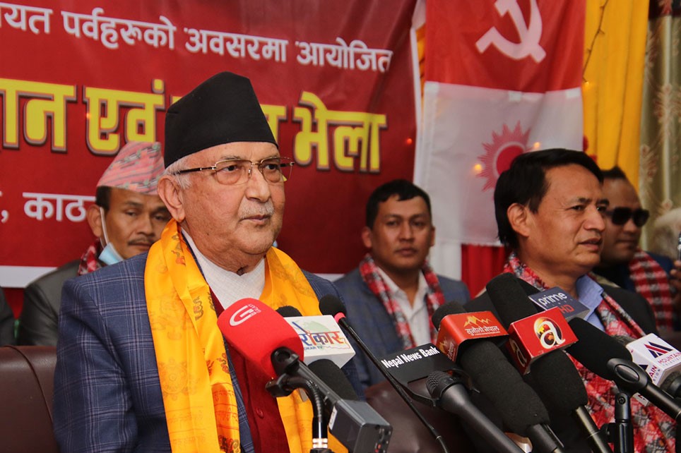 ओलीले भने : कांग्रेस बुढो भयो, महाधिवेशन गर्ने क्षमता छैन ओलीले भने : कांग्रेस बुढो भयो, महाधिवेशन गर्ने क्षमता छैन