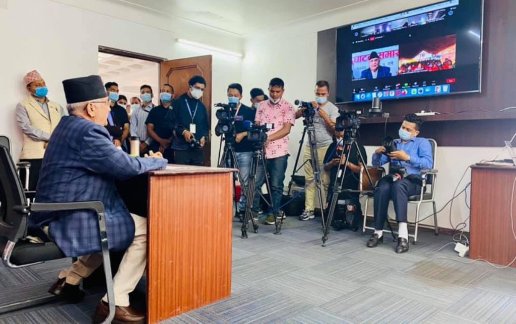 आज एमालेको पालिका अधिवेशन , ओलीले थापाथलीबाट उद्घाटन गर्दै