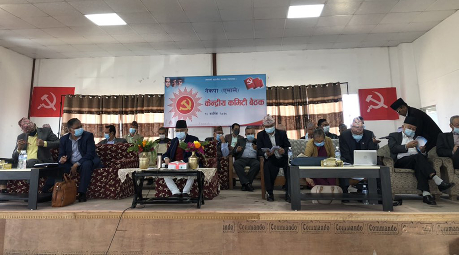 एमालेको महाधिवेशन प्रतिनिधि अब १,९९९, आयोजक समितिमा पन्त र तामाङ थपिए