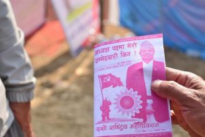बन्दसत्र परिसरमा भीम रावलको पर्चा खोसियो