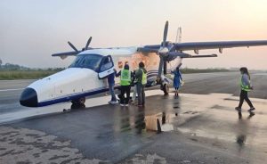 सीता एयरको जहाजमा बँदेल ठोक्कियो
