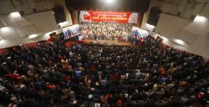 माओवादीको बन्दसत्र भोलि १ बजेसम्मका लागि स्थगित