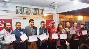 माओवादी केन्द्र प्रदेश १ को अध्यक्षमा हर्कबहादुर नेम्वाङ विजयी