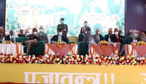 राप्रपाको नेतृत्व चयन प्रक्रिया आजबाट